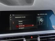 BMW 3 серии VII (G2x) Краснодар  - изображение 41