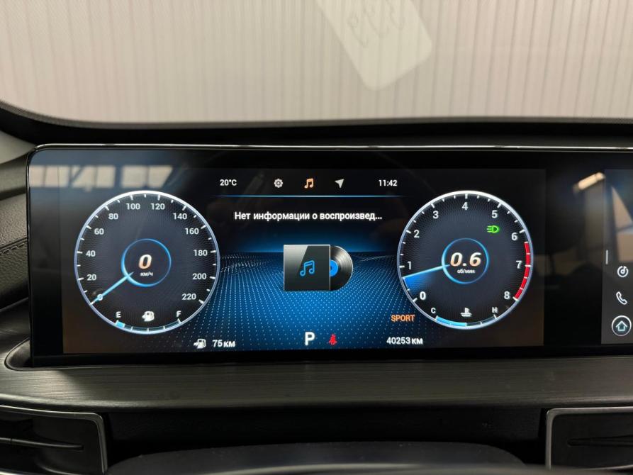 Chery Tiggo 7 Pro Max I Краснодар  - изображение 9