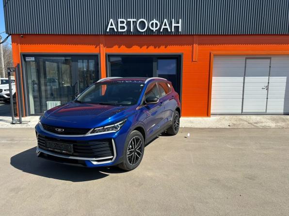 Belgee X50+ с пробегом 2026 года, цена 2 306 000 рублей, 7 км, внедорожник, Автокод Объявления