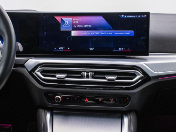 BMW 4 серии G22 G23 G26 с пробегом 2024 года, цена 5 824 000 рублей, 13259 км, лифтбек, Автокод Объявления