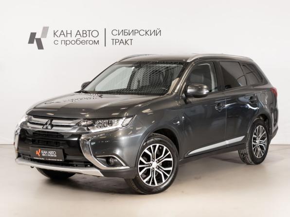 Mitsubishi Outlander III Рестайлинг 3 с пробегом 2018 года, цена 2 089 658 рублей, 125173 км, внедорожник, Автокод Объявления