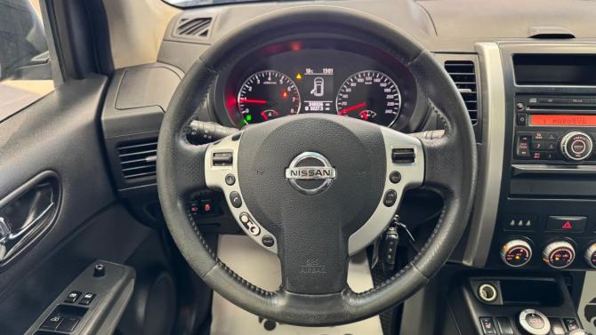 Nissan X-Trail II Рестайлинг с пробегом 2011 года, цена 1 250 000 рублей, 248326 км, внедорожник, Автокод Объявления
