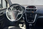 Opel Mokka I Красноярск  - изображение 37