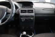 Lada (ВАЗ) Priora I Рестайлинг Ульяновск  - изображение 27