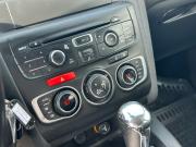 Citroen C4 II Пермь  - изображение 37