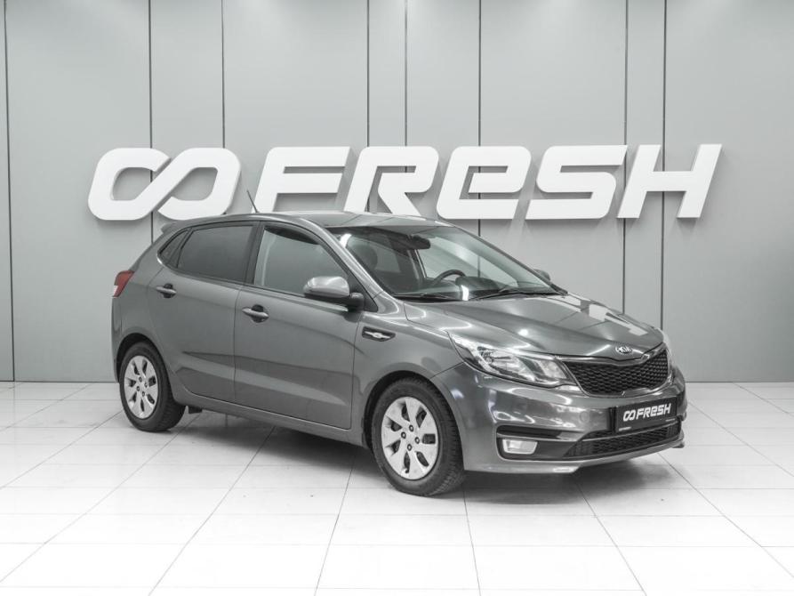 Kia Rio III Ростов-на-Дону  - изображение 1