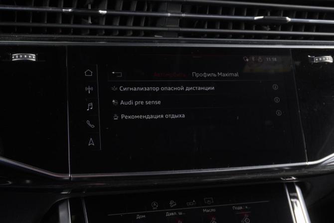 Audi Q8 I (4M) с пробегом 2019 года, цена 5 150 000 рублей, 209160 км, внедорожник, Автокод Объявления