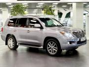Lexus LX III Набережные Челны  - изображение 31