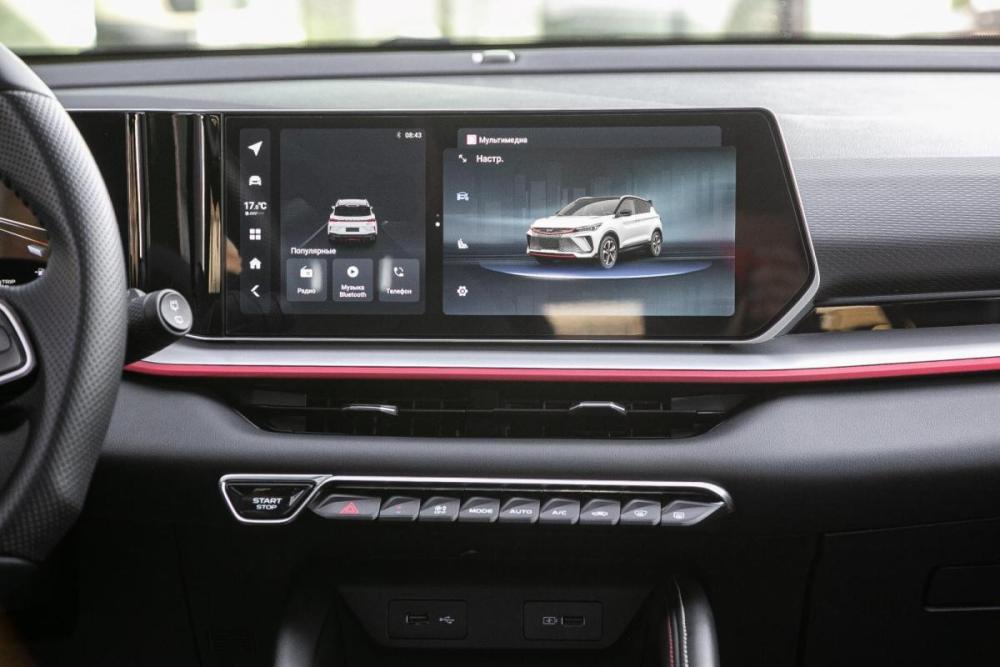 Geely Coolray I Иркутск  - изображение 17