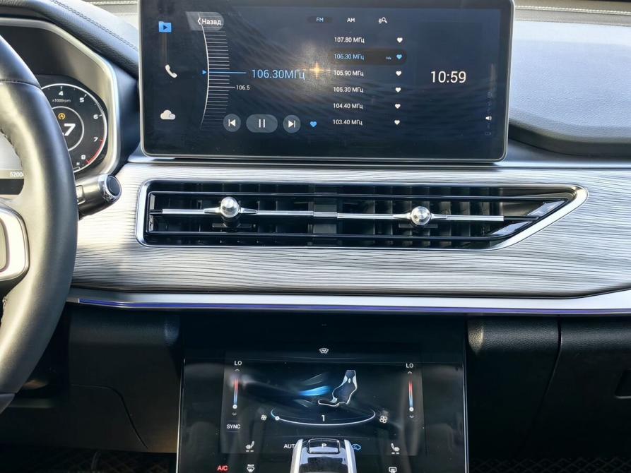 Chery Tiggo 8 Pro I Санкт-Петербург  - изображение 12
