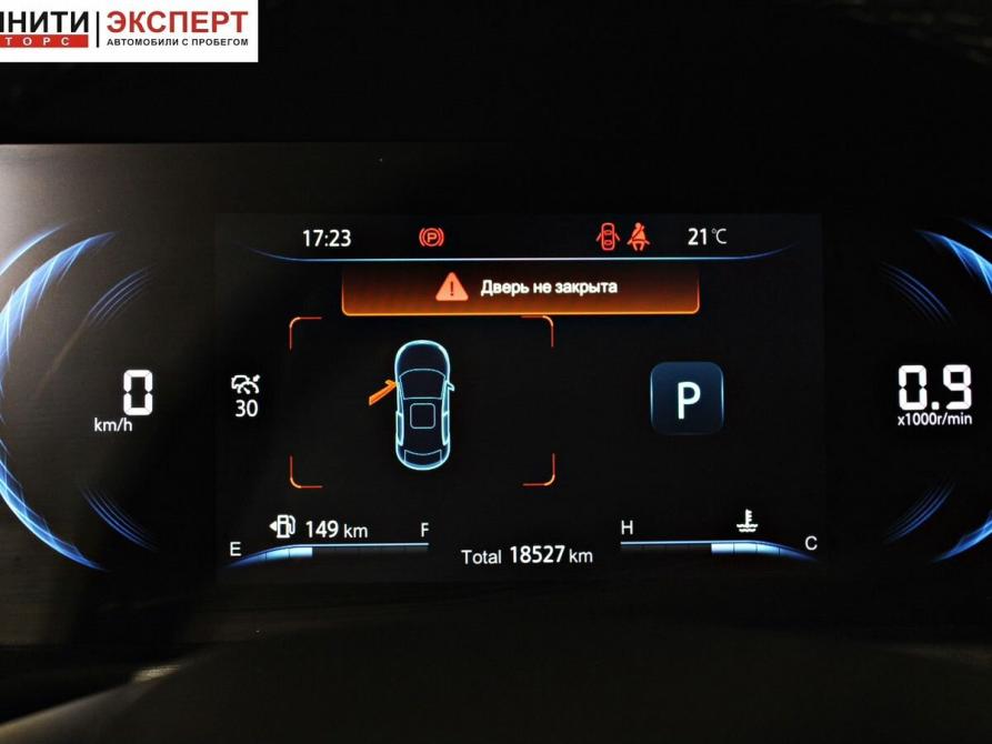 Changan CS35 Plus I Рестайлинг Белгород  - изображение 14