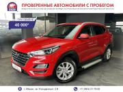 Hyundai Tucson III Рестайлинг Абакан  - изображение 47