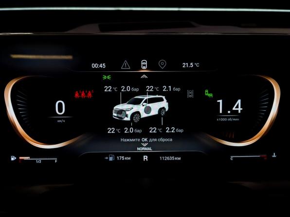 Exeed VX I с пробегом 2022 года, цена 2 325 000 рублей, 112629 км, внедорожник, Автокод Объявления