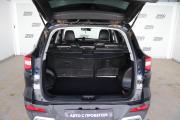 Lifan X70 I Ульяновск  - изображение 28