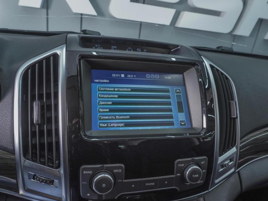 Haval H9 I Рестайлинг Ростов-на-Дону  - изображение 18