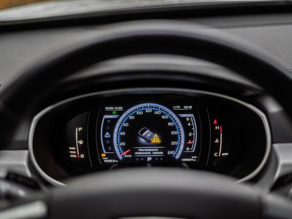 Geely Atlas I с пробегом 2018 года, цена 1 255 000 рублей, 128420 км, внедорожник, Автокод Объявления