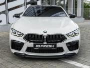 BMW M8 I (F91/F92/F93) Ставрополь  - изображение 46