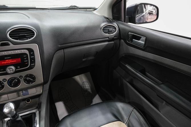 Ford Focus II Рестайлинг с пробегом 2008 года, цена 559 000 рублей, 277000 км, хэтчбек, Автокод Объявления