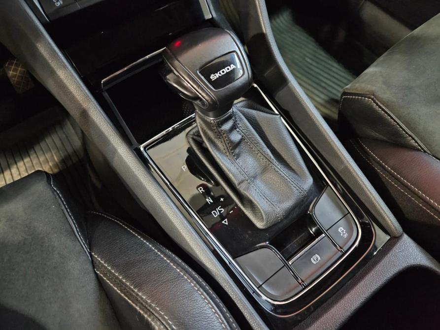 Skoda Karoq I Вологда  - изображение 16