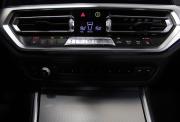 BMW 3 серии VII (G2x) Нижний Новгород  - изображение 41
