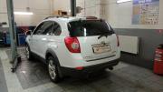 Chevrolet Captiva I Рестайлинг Санкт-Петербург  - изображение 39