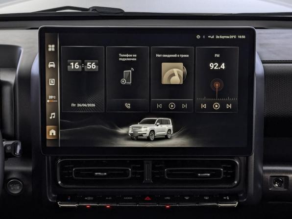 Haval H9 II с пробегом 2024 года, цена 3 915 000 рублей, 51900 км, внедорожник, Автокод Объявления