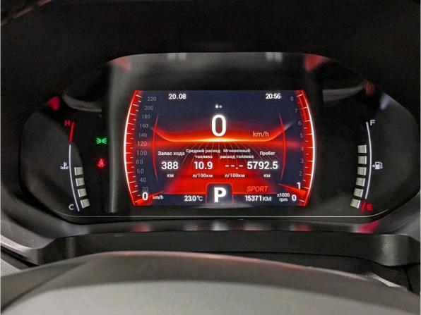 Chery Tiggo 4 Pro I с пробегом 2023 года, цена 1 620 000 рублей, 15355 км, внедорожник, Автокод Объявления