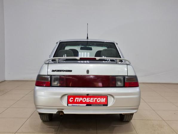 Lada (ВАЗ) 2110 с пробегом 2005 года, цена 110 000 рублей, 184072 км, седан, Автокод Объявления