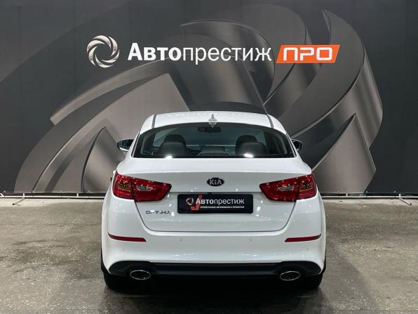 Kia Optima III Рестайлинг с пробегом 2014 года, цена 1 362 000 рублей, 224005 км, седан, Автокод Объявления