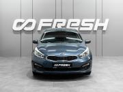 Kia Ceed II Рестайлинг Тюмень  - изображение 21