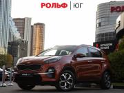 Kia Sportage IV Рестайлинг Москва  - изображение 21