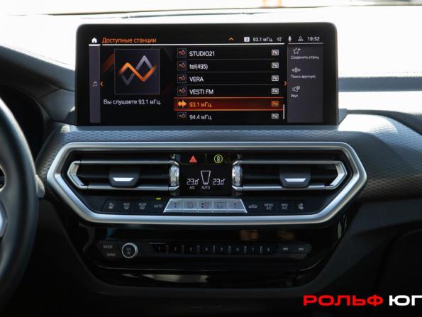 BMW X3 III (G01) Рестайлинг с пробегом 2024 года, цена 6 750 000 рублей, 20589 км, внедорожник, Автокод Объявления