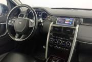 Land Rover Discovery Sport I Волгоград  - изображение 34
