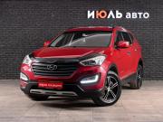 Hyundai Santa Fe III Екатеринбург  - изображение 21