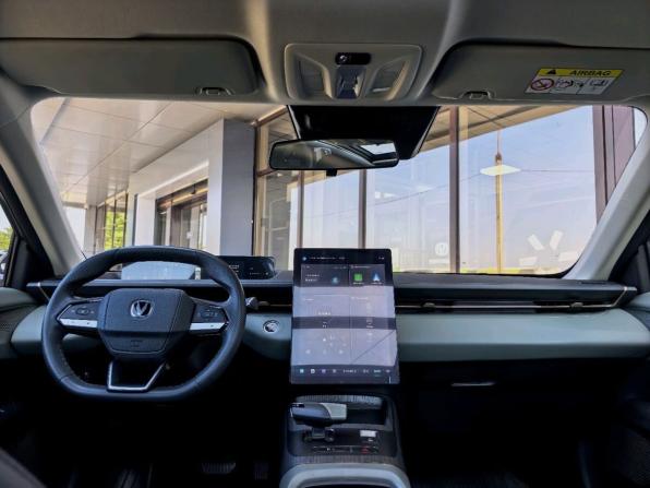 Changan Lamore с пробегом 2024 года, цена 2 300 000 рублей, 42804 км, седан, Автокод Объявления