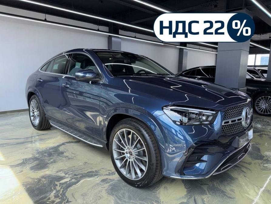 Mercedes-Benz GLE Coupe II (C167) Рестайлинг Самара  - изображение 1