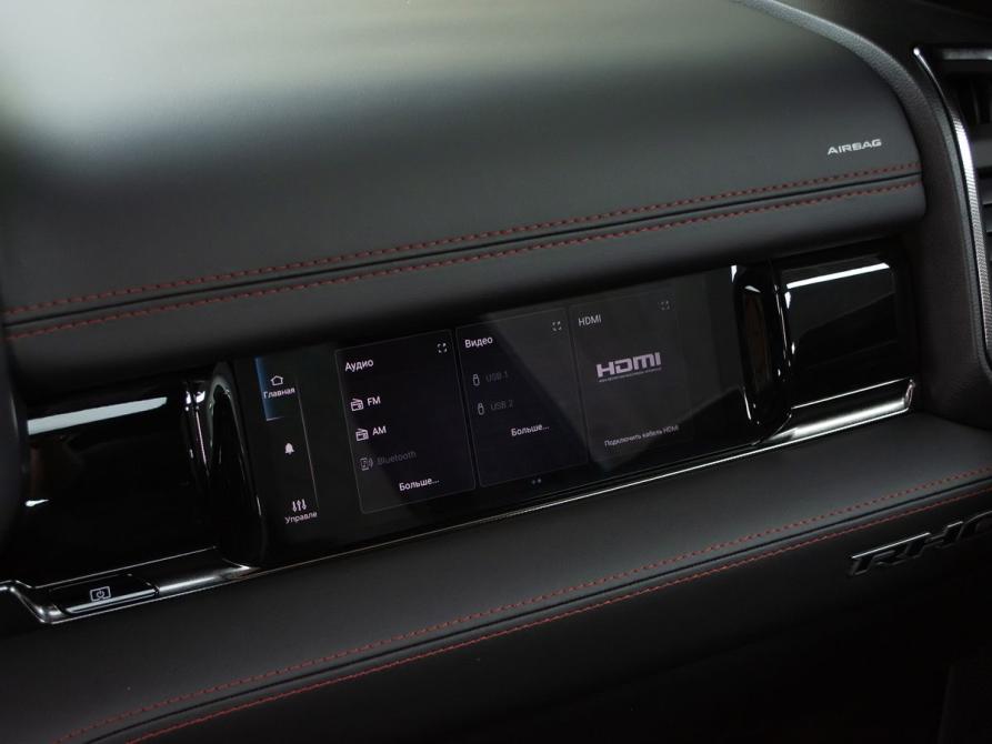 Ram 1500 V Рестайлинг Новосибирск  - изображение 20