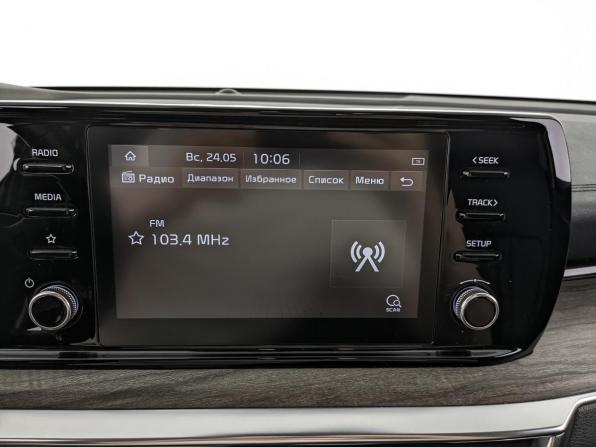 Kia K5 III с пробегом 2021 года, цена 2 545 000 рублей, 59692 км, седан, Автокод Объявления