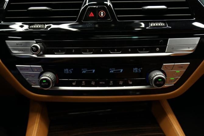 BMW 5 серии VII (G30/G31/G38) Рестайлинг с пробегом 2020 года, цена 4 172 000 рублей, 120000 км, седан, Автокод Объявления