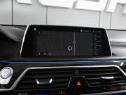 BMW 7 серии VI (G11/G12) Рестайлинг Ростов-на-Дону  - изображение 40