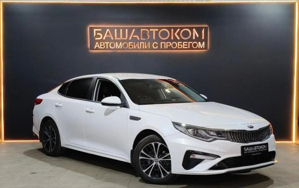 Kia Optima IV Рестайлинг Уфа  - изображение 4