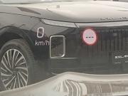 Mercedes-Benz GLS II (X167) Екатеринбург  - изображение 53