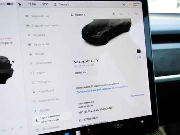 Tesla Model Y I с пробегом 2021 года, цена 3 798 000 рублей, 70104 км, внедорожник, Автокод Объявления