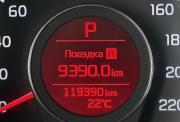 Kia Rio III Рестайлинг Киров  - изображение 57