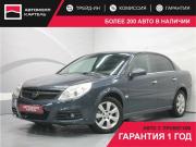 Opel Vectra C Рестайлинг Кемерово  - изображение 22