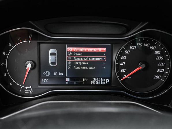 Ford Mondeo IV Рестайлинг с пробегом 2012 года, цена 749 000 рублей, 191465 км, седан, Автокод Объявления