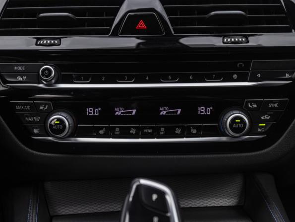 BMW 5 серии VII (G30/G31/G38) с пробегом 2019 года, цена 3 818 000 рублей, 65751 км, седан, Автокод Объявления