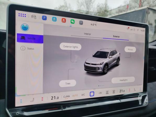 Volkswagen Tiguan III (China Market) с пробегом 2025 года, цена 4 999 000 рублей, 685 км, внедорожник, Автокод Объявления