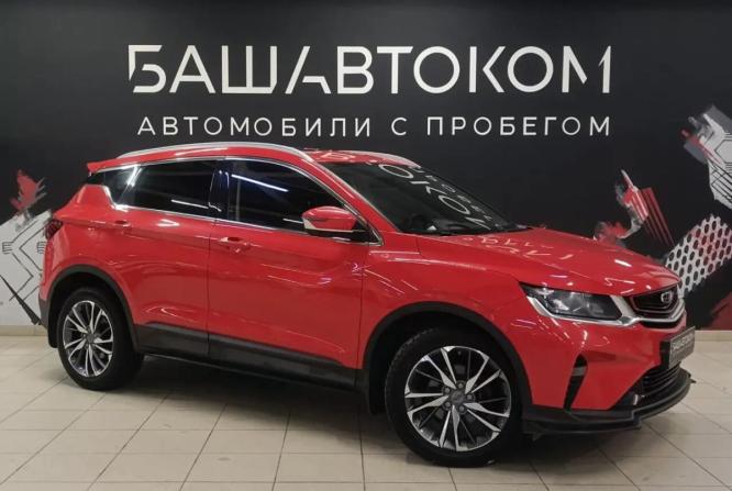 Geely Coolray I с пробегом 2020 года, цена 1 315 000 рублей, 122401 км, внедорожник, Автокод Объявления