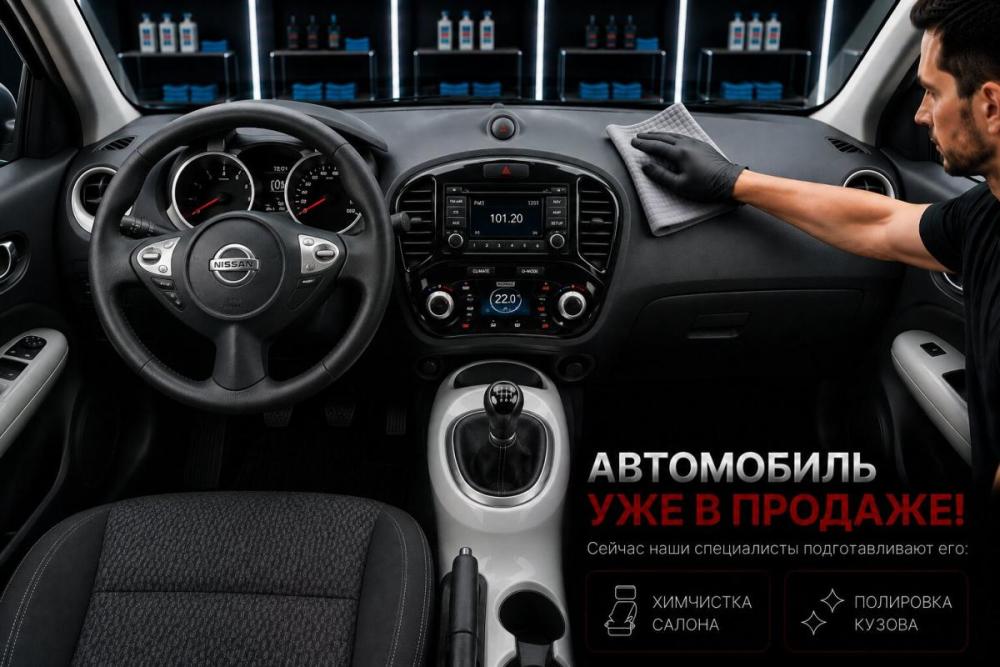 Nissan Juke I Воронеж  - изображение 3